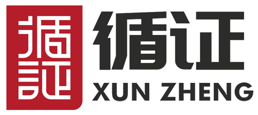 山东循证医养科技产业园有限公司