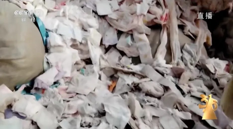 消毒级卫生巾的背后：环氧乙烷消毒技术为品质与安全加码